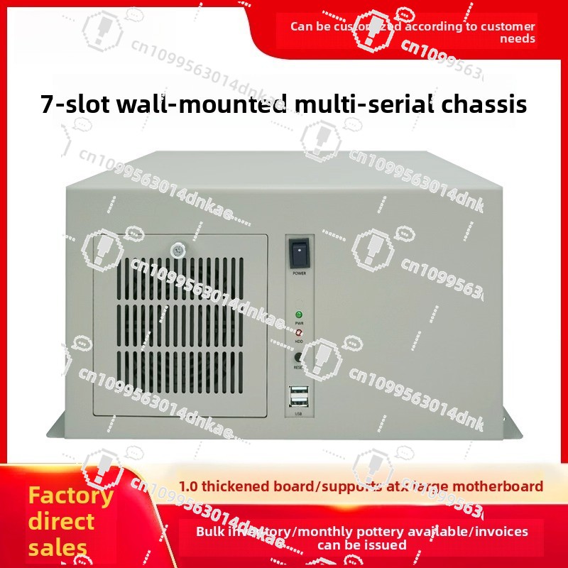 Papan Utama ATX 7-slot Multi-s - Industrial Laser Supply ulasan dan harga