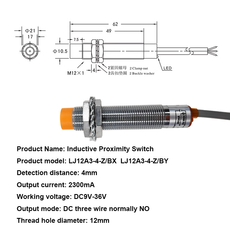 2 Buah Saklar Kedekatan LJ12A3 - Limit Switch Cnc ulasan dan harga