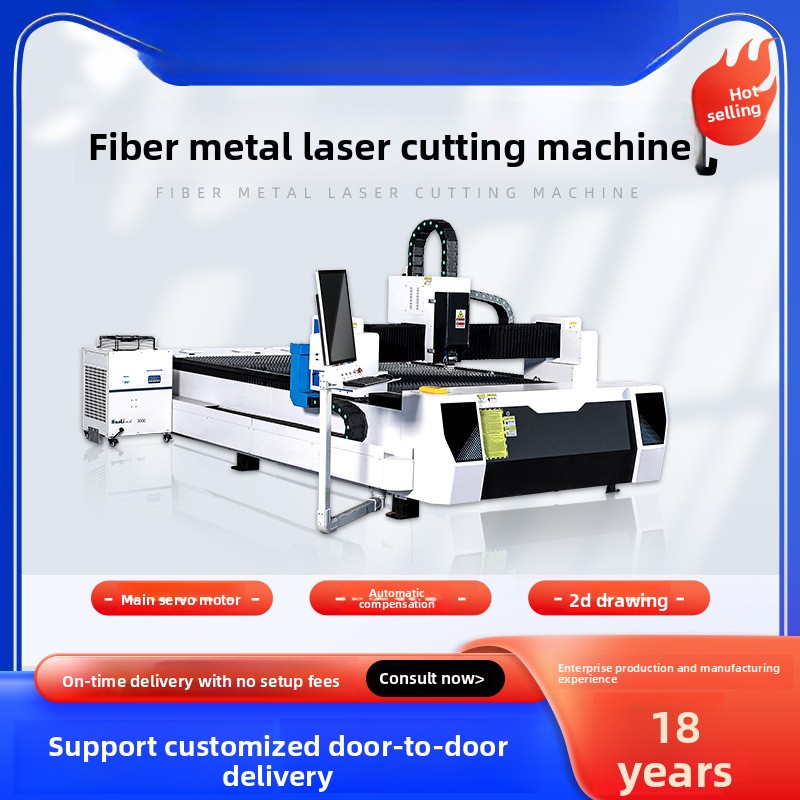 Mesin Pemotong Laser Industri  - Industrial Fiber Laser Cutting Machine ulasan dan harga