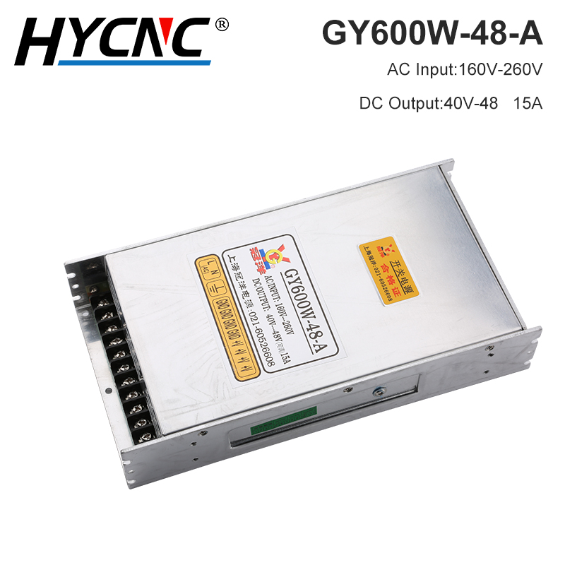 GY600W-48-A, saklar daya 600W  - Industrial Laser Supply ulasan dan harga